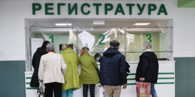 Поправки в закон об ОМС инициировали острую дискуссию