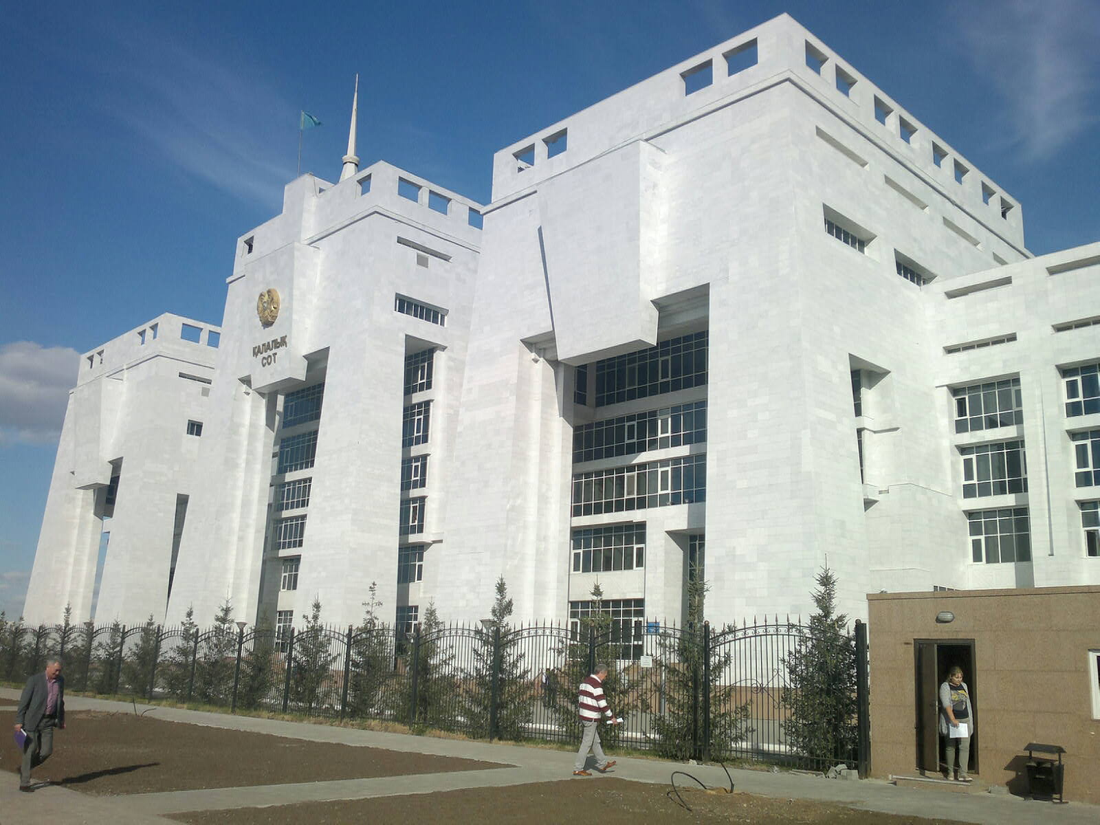 Деловая поездка Яна Власова в Казахстан. Второе судебное заседание по интерферонам бета.