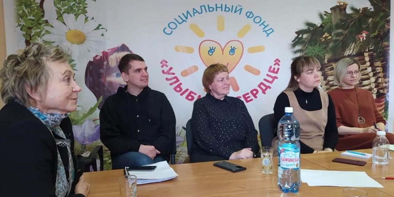 25.04.2022 В Братске собрались представители НКО для участия в Школе прав пациентов