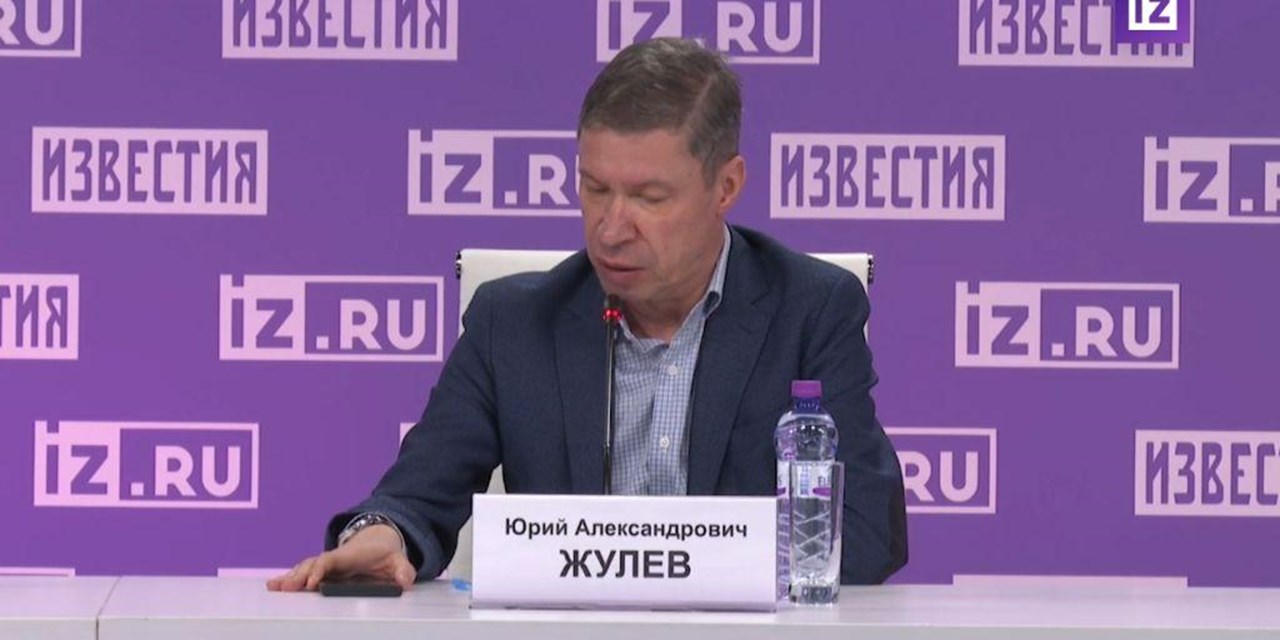 Эксперты обсудили необходимость системного подхода к решению проблем пациентов с орфанными заболеваниями