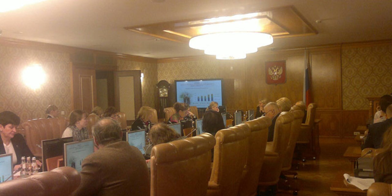 23.04.2014 Участие в Заседании Совета при Правительстве РФ