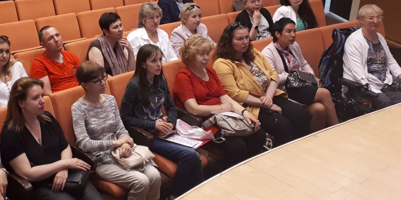 30.05.2018 Всемирный день РС