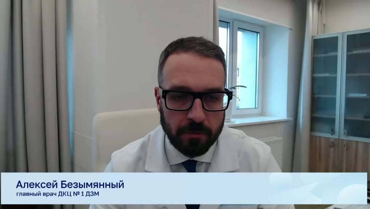 Школы пациентов помогают жить с ХОБЛм