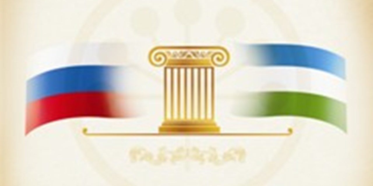 26.07.2019 РБОО «Хантер-Синдром» просит адвокатов оказать поддержку
