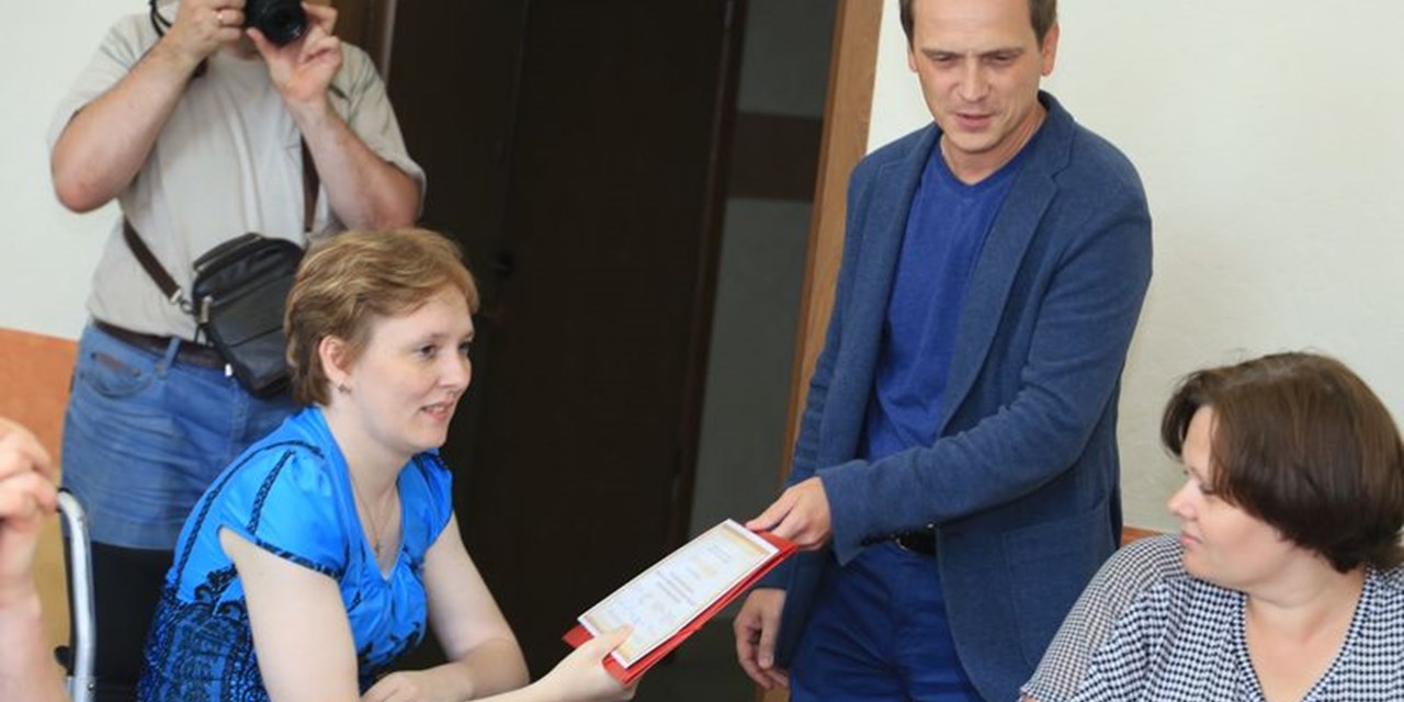 30.07.2019 Омск. Вручение Золотого стандарта