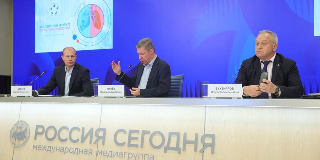 21.04.2025 Табачные акцизы против ХОБЛ