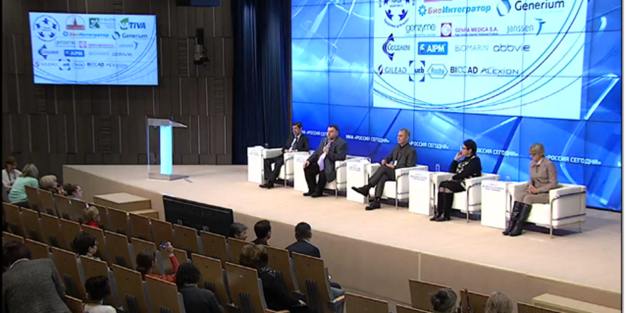 V конгресс пациентов. Прямая трансляция