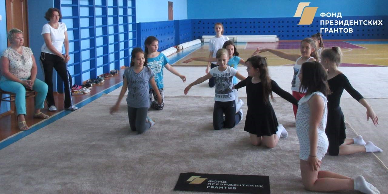 Создание демонстрационных площадок в пилотных муниципальных образованиях: п.Нагорный г.о.Чапаевск