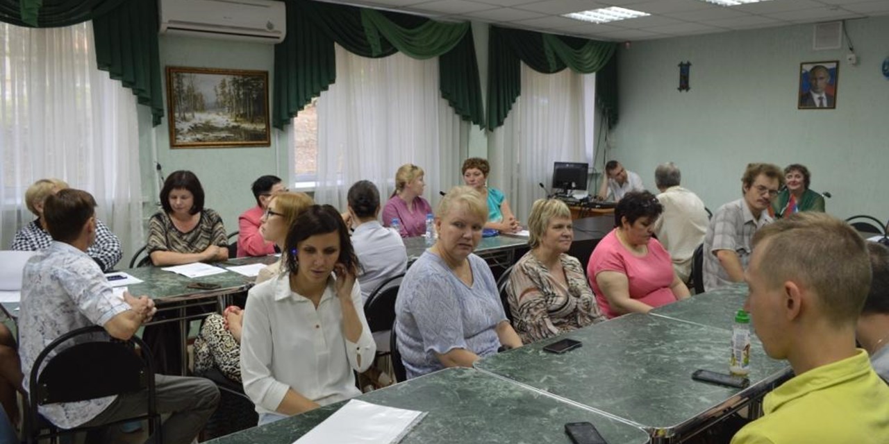 26.06.2019 Самара. PROдвижение. Итоговый круглый стол