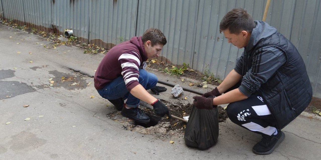 30.09.2021 Самара. Осенняя уборка