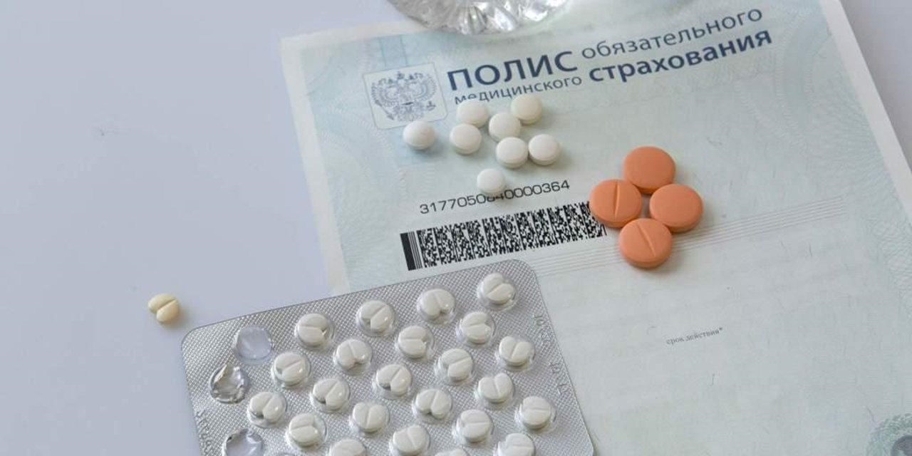 11.03. 2025 Резкий случай: регионам профинансируют закупки лекарств для орфанников