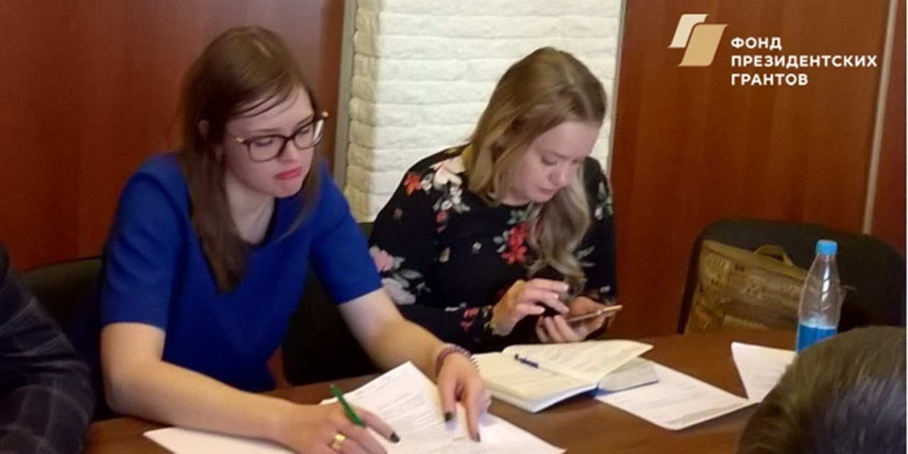 29.03.2018 Новосибирск. Участие в общественном совете при ТО РЗН