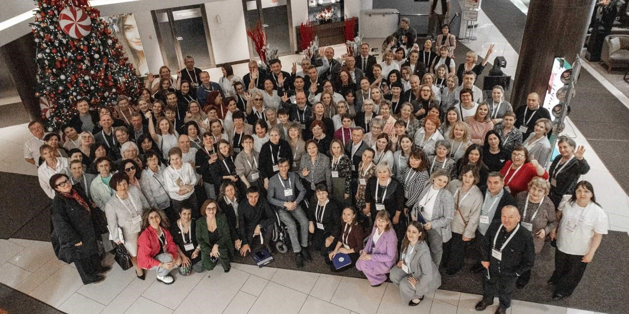 Калининград. Конгресс пациентов в Москве