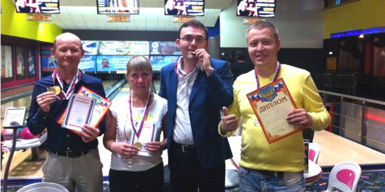 Турнир по боулингу состоялся в Удмуртии