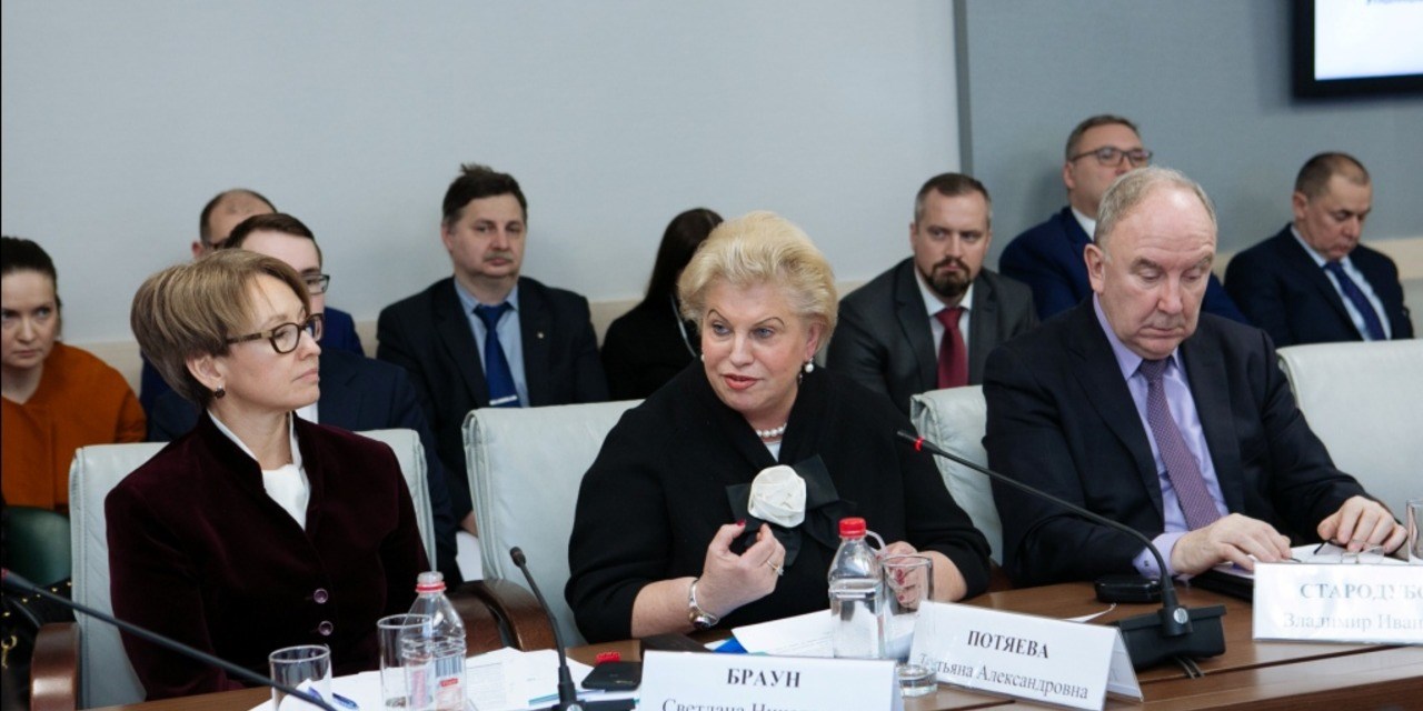 21.07.2015 Москва. Круглый стол с Департаментом здравоохранения