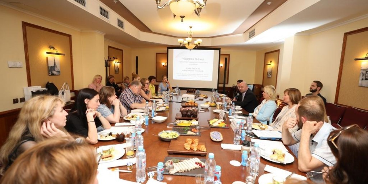 24.06.2019 Москва. «Чистая кожа»: пути повышения доступности биологической терапии в России