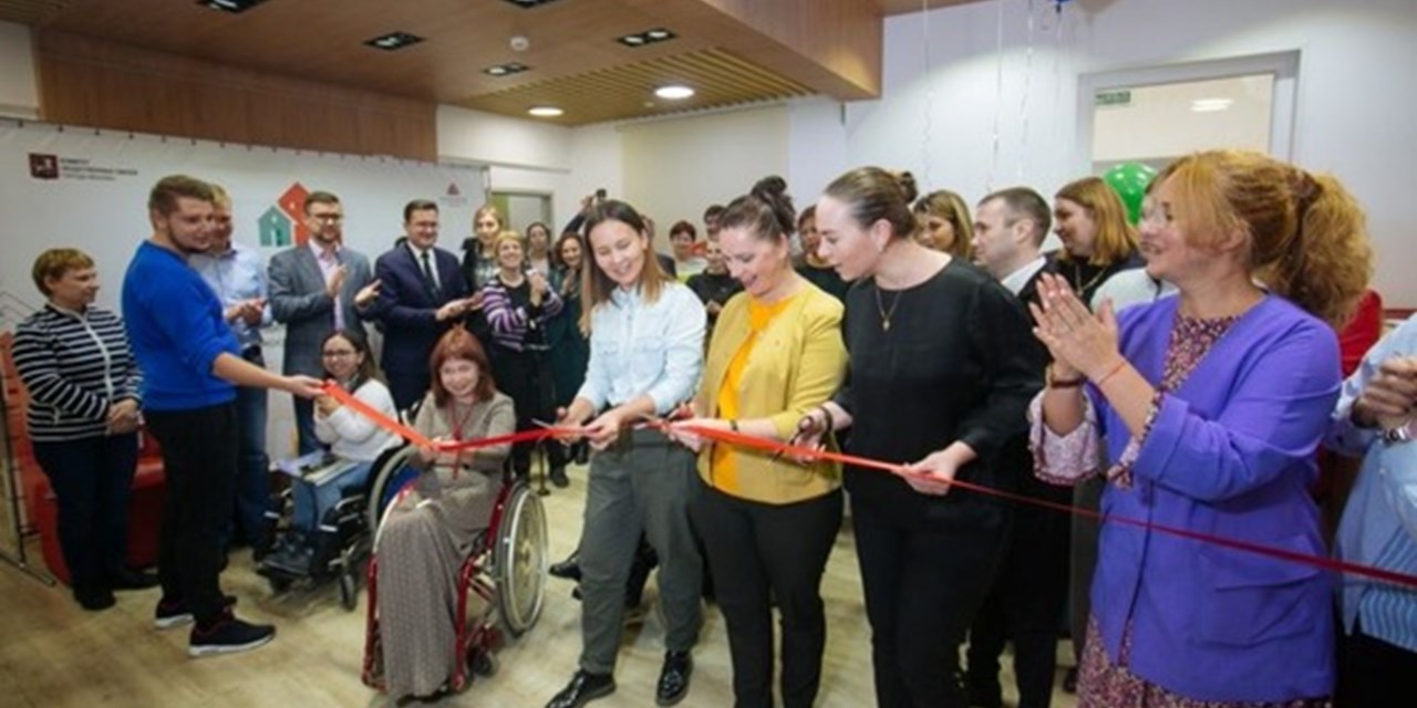 В Москве открылся первый в России Центр защиты прав инвалидов