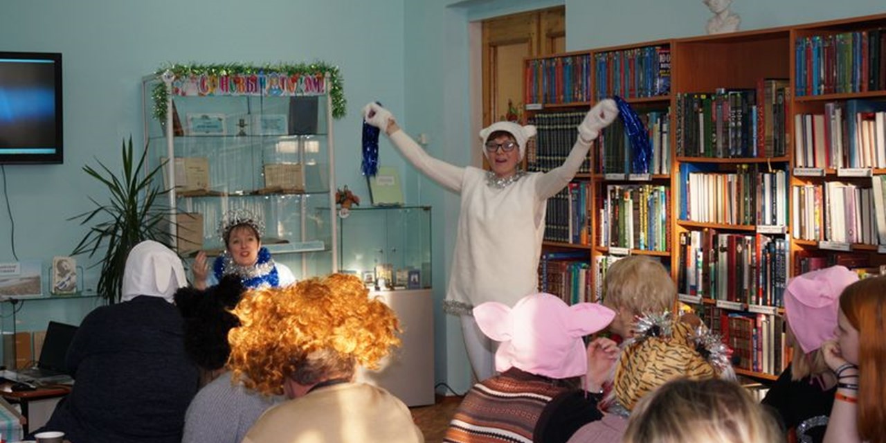 23.12.2018 Омск. «Праздничный переполох, или с Новым годом»