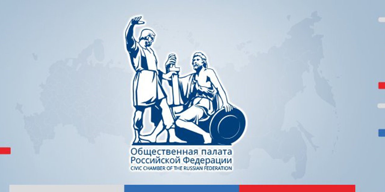 18.03.2021 АСИ. Минздрав сообщил о недостатке денег на программу 14 высокозатратных нозологий