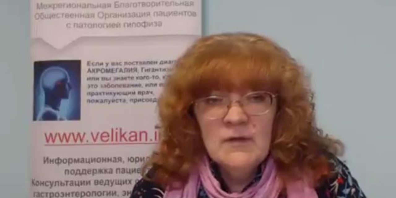 Онлайн-школа “Великана”: Квоты на лечение. ВМП. Протоколы лечения