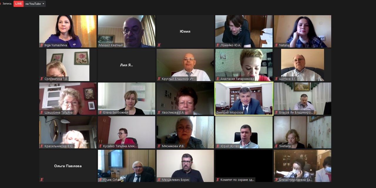 20.07.2020 Онлайн. 40 миллиардов рублей для спасения детей, больных СМА, потратит Россия в 2021 году