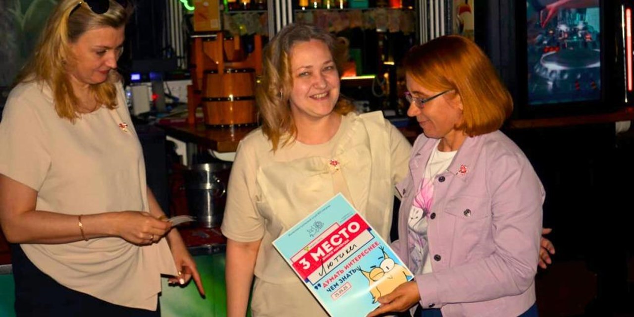 25.05.2025 В Чите прошло очередное интеллектуальное состязание. В этот раз – на новом месте и в новом формате