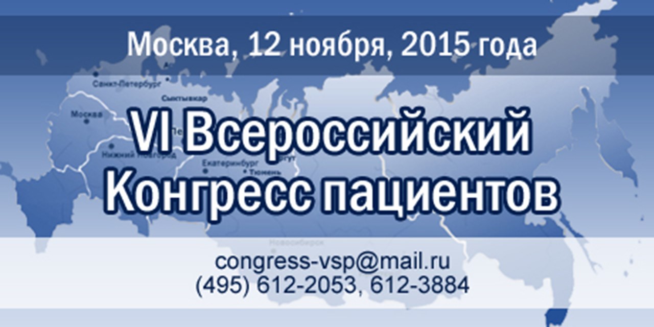 Информационное сообщение