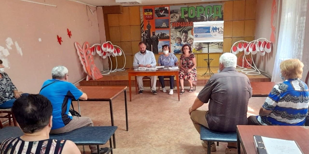 Волгодонск. 25.06.2021 Школа прав пациентов в г. Волгодонске