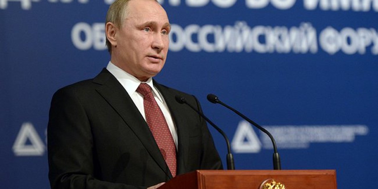 14-15 января 2015. Форум «Государство и гражданское общество»