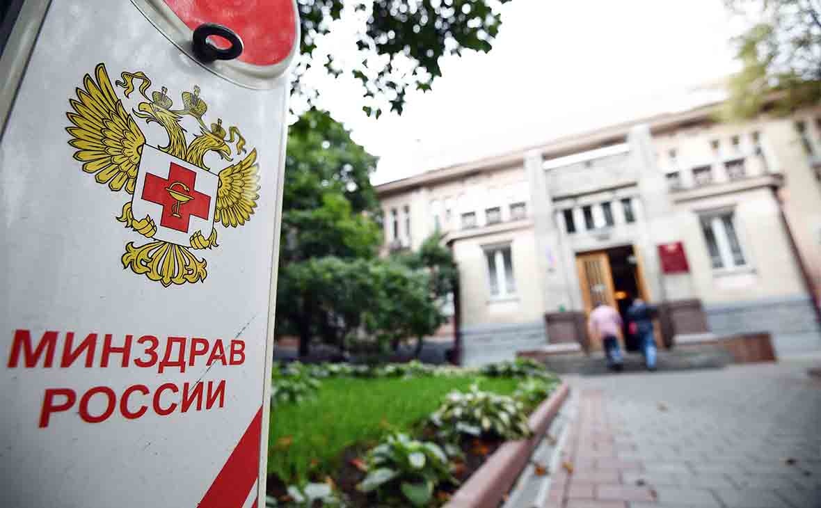 29.11.2017 Минздрав планирует увеличить объемы онкологической помощи в 2018 году