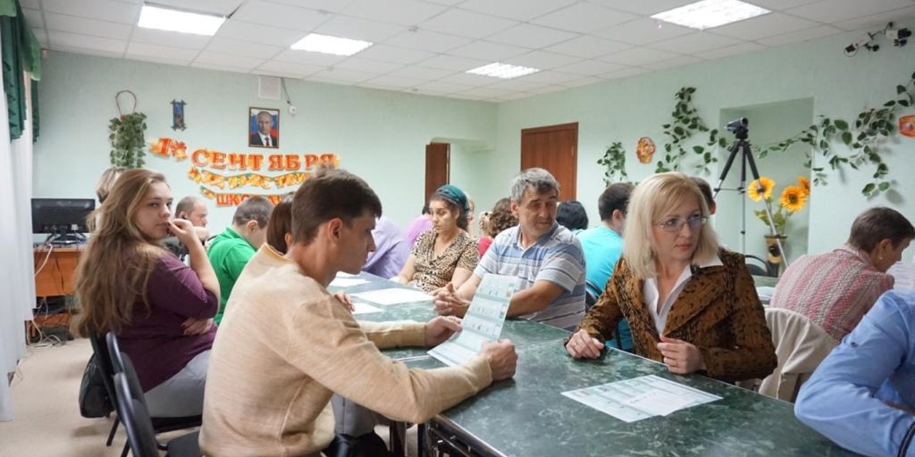 25.08.2018 Самара. Школа пациентов «Право на получение бесплатной медицинской помощи»