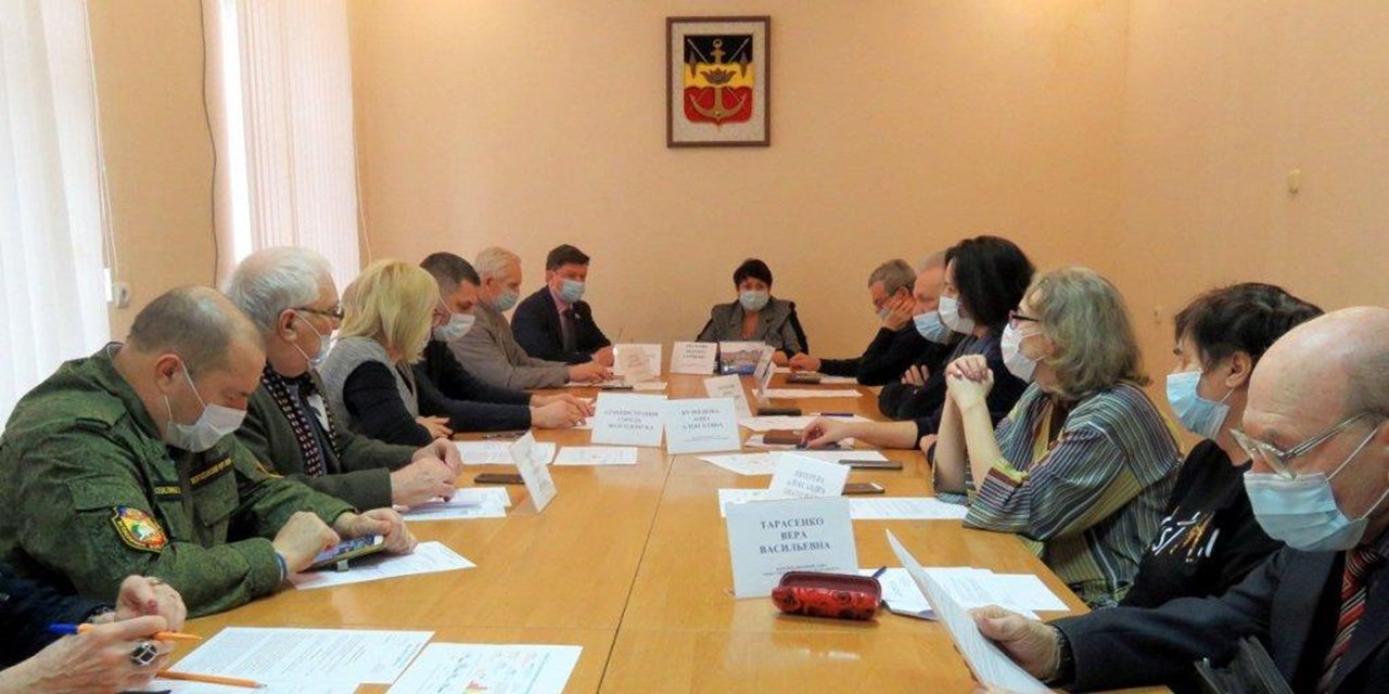 12.02.2021 Волгодонск. Заседание Координационного Совета Общественной палаты