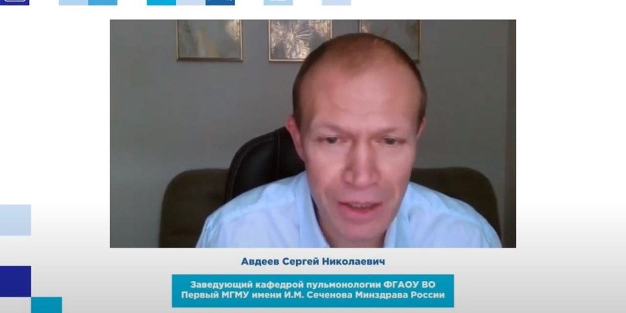 13.12.2022 Легочный фиброз: сложности и решения