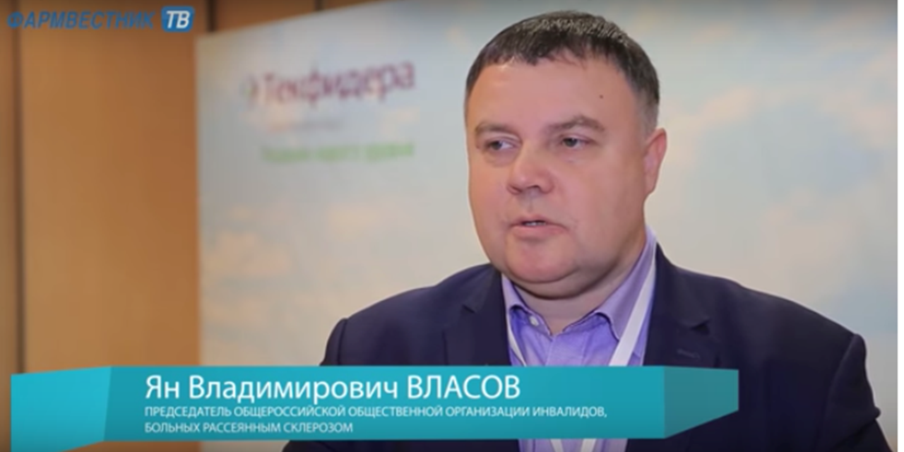 19.12.2016 Москва. Семинар Фонда поддержки и развития филантропии КАФ