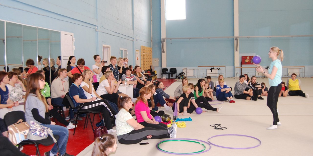 В Самаре прошли курсы повышения квалификации тренеров по эстетической гимнастике