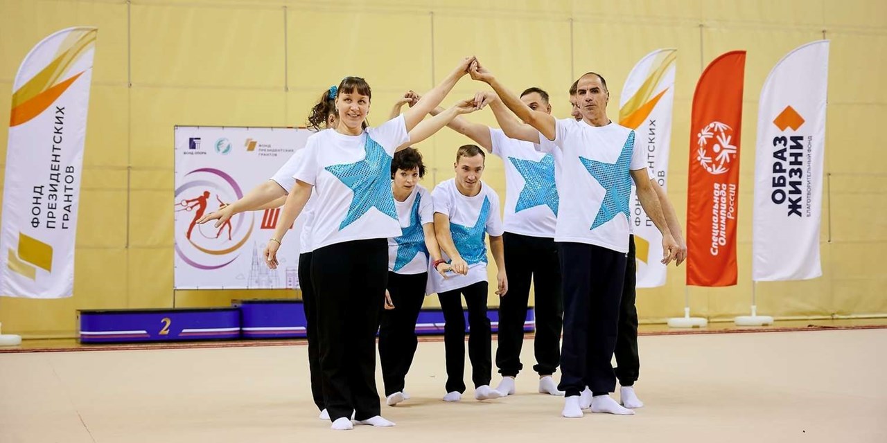 Спорт без «но»