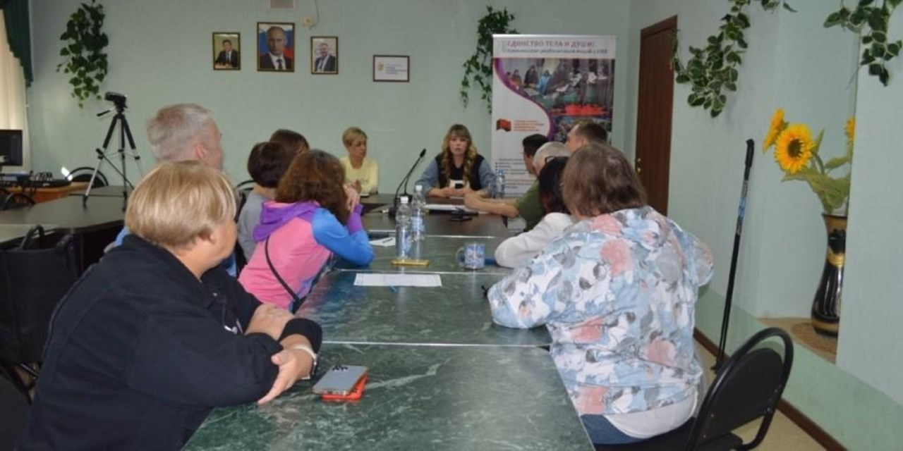 27.09.2023 Единство тела и души! Школа пациентов. Помощь психиатра: мифы и реальность