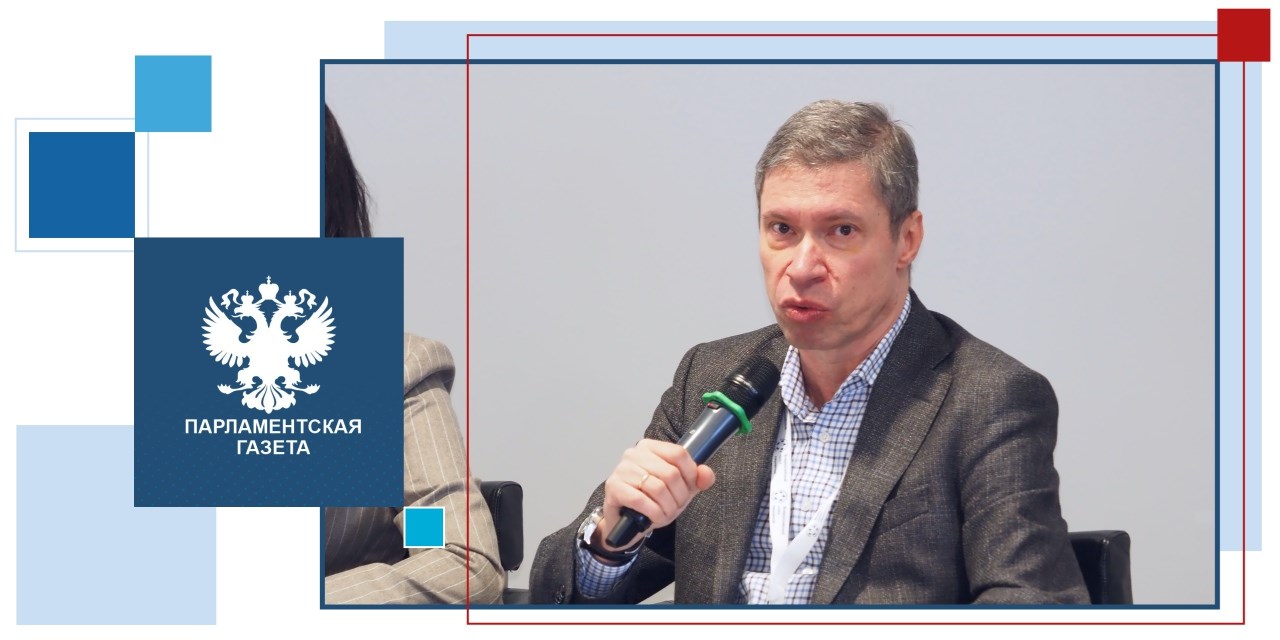 15.08.2024 Для отсроченных рецептов установят четкий срок