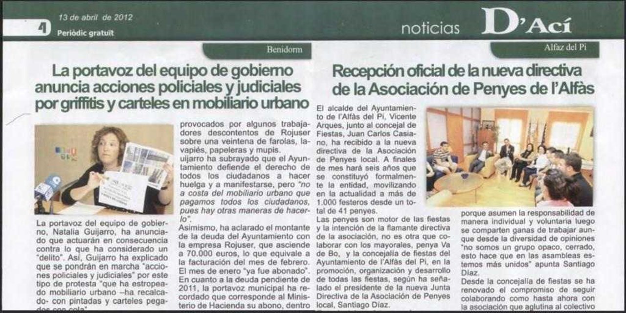 18-19.05.2012 Медицинский Конгресс в Испании