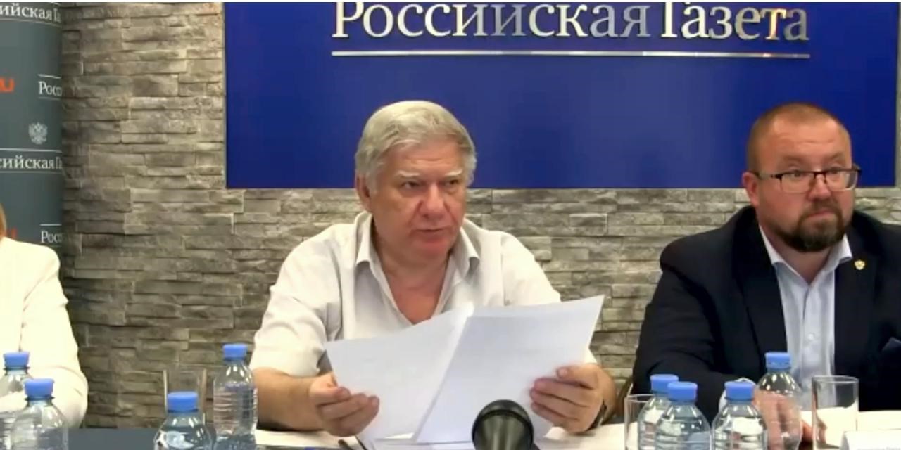 21.07.2021 Москва. ВСП призвал ускорить расширение национального календаря профилактических прививок