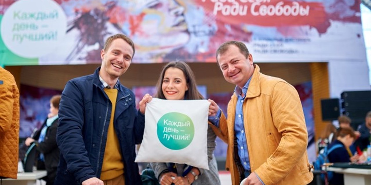 Инициатива Teva «Ради Себя. Ради Свободы» стала лауреатом премии «Лучшие социальные проекты России»