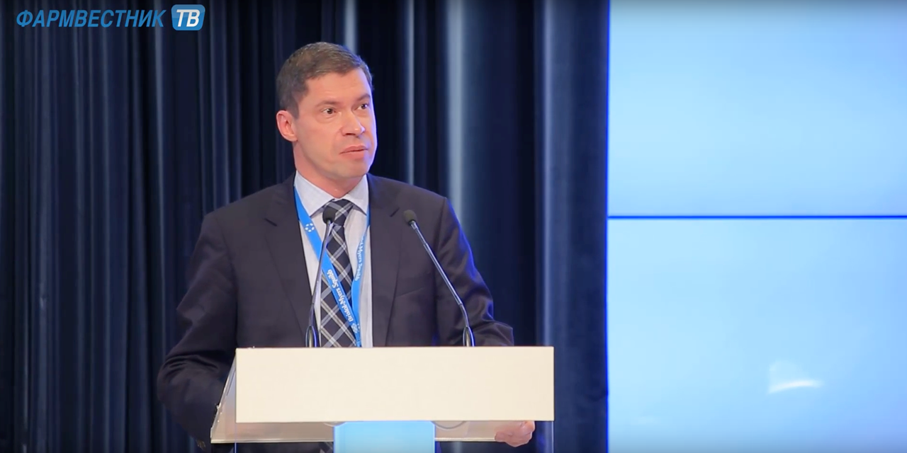 «Актуальный репортаж»: VII Всероссийский конгресс пациентов