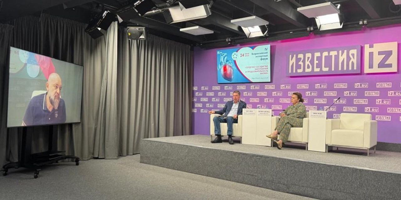 24.06.2025 Лечение гиперхолестеринемии предложено включить в федеральный проект по борьбе с ССЗ