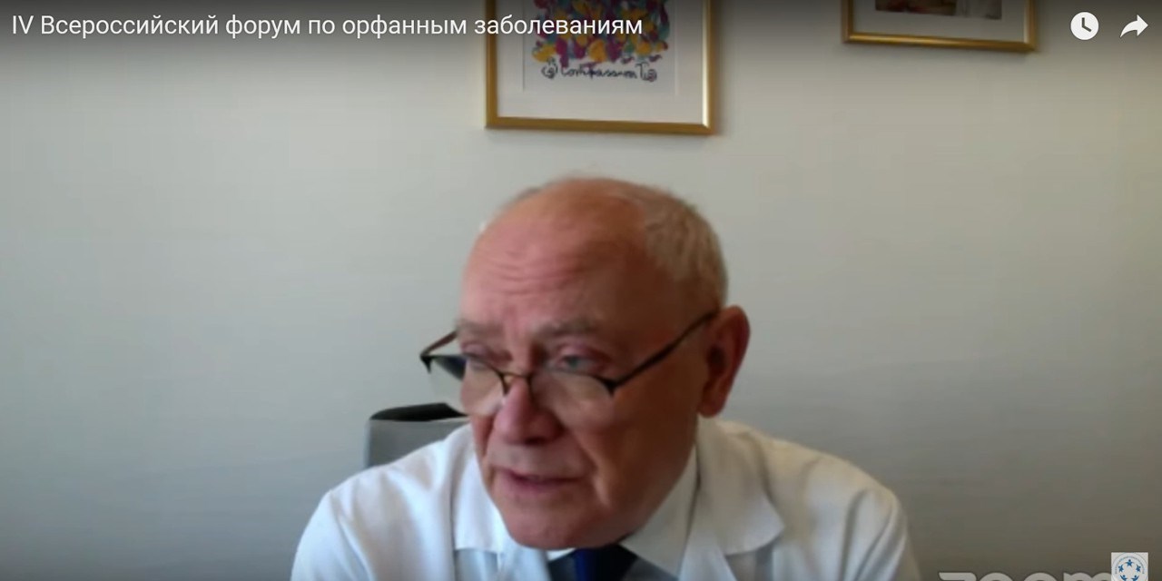 28.02.2022 Москва. Внимание к ведению пациентов с орфанными заболеваниями в регионах будет усилено