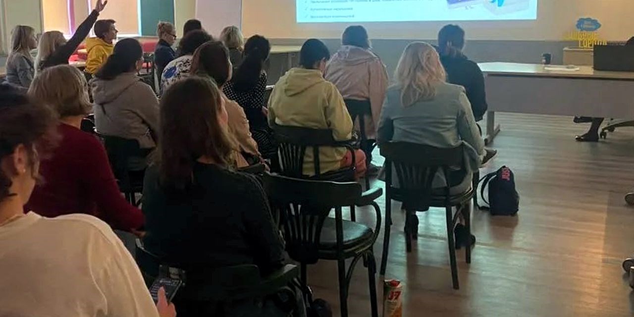 23.08.2022 Москва. Тренинг региональных экспертов Межрегиональной общественной организации содействия помощи пациентам с нейрофиброматозом «22/17»