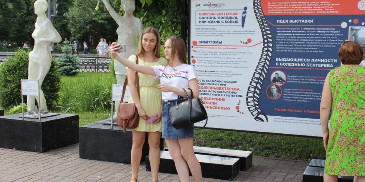 30.05.2019 В Курске открылась выставка скульптур «Болезнь молодых, или жизнь с болью»