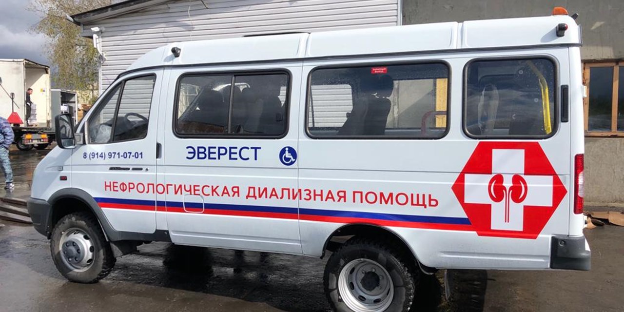 27.10.2019 Приморский край. Доставка пациентов ООО «Эверест»