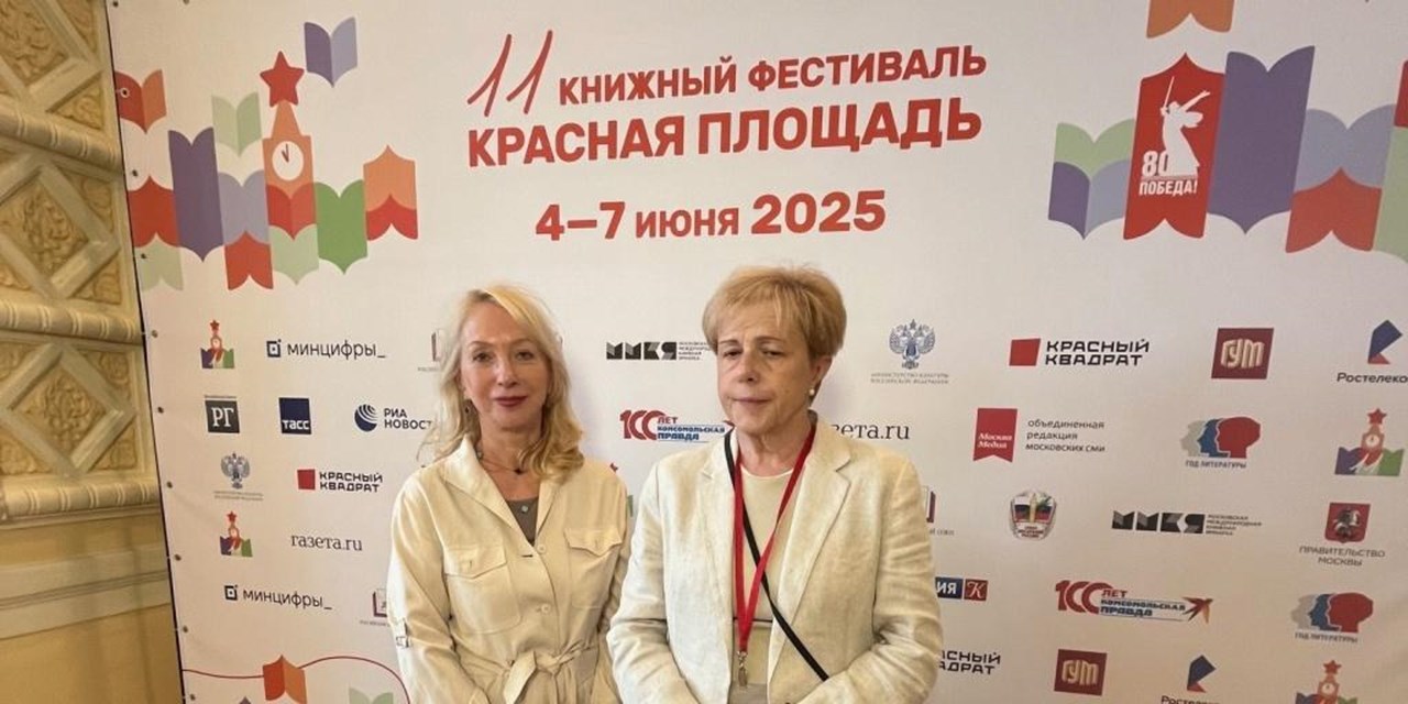 Фонд «ПОДСОЛНУХ» приглашает на Красную площадь рисовать открытки