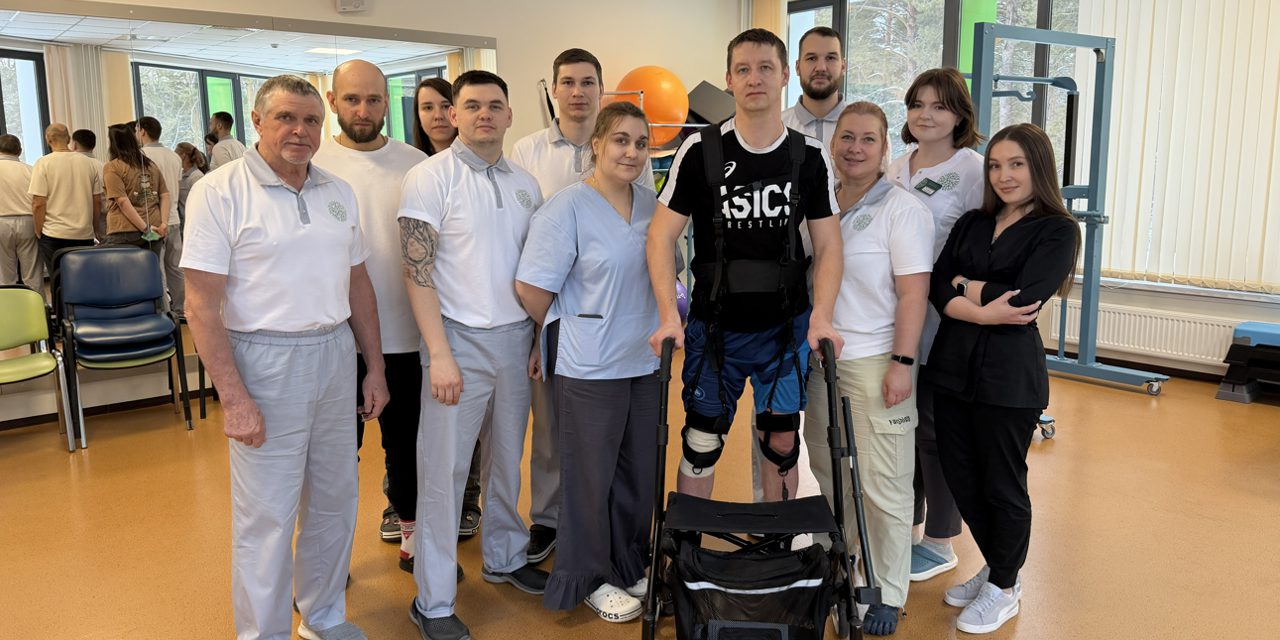 Барнаул. Реабилитация в Алтайском крае