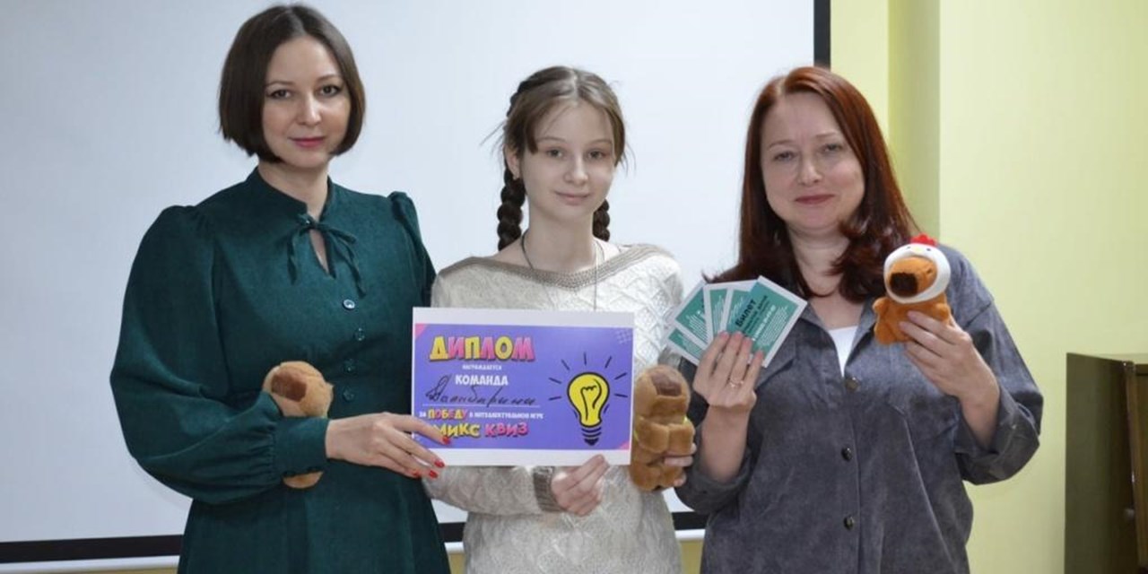 16.03.2025 В Чите прошла интеллектуальная игра с захватывающей борьбой и неожиданной развязкой